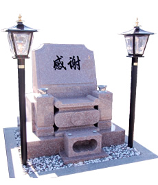 40万円台で建てる桜御影の洋墓
